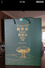 歐維麗（Ouweili）西班牙進(jìn)口原油特級初榨孕婦兒童橄欖油禮盒500ml*2瓶 中秋節(jié)送禮 曬單實(shí)拍圖