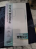 邦克仕（Benks）【全包拍照按鍵】適用蘋(píng)果17ProMax手機(jī)保護(hù)殼iphone17promax防摔磁吸殼輕砂全包保護(hù)套 黑 曬單實(shí)拍圖