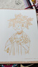 贈描金筆 一念敦煌 敦煌壁畫線稿描摹本全三冊 贈描金筆 又見敦煌線描本 成人靜心解壓涂色畫本 飛天人物裝飾紋樣臨摹畫冊 敦煌圖案白描畫本畫畫人物/裝飾/紋樣篇 一念敦煌 人物篇 +（金色描金筆一套） 曬單實拍圖