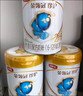 伊利金領(lǐng)冠珍護(hù)【三代OPO】A2β-酪蛋白奶粉2段(6-12月)900g*6整箱裝 曬單實(shí)拍圖