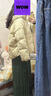 森馬（Semir）輕松羽絨|羽絨服女寬松連帽面包服時(shí)尚冬防潑水防風(fēng)外套百搭 杏黃（白鴨絨）30521 L 曬單實(shí)拍圖