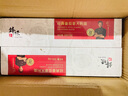 鋒味派意大利面番茄肉醬拌面兒童意面家庭速食通心粉方便面盒裝 【6盒】經(jīng)典番茄 曬單實(shí)拍圖