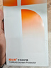 圖拉斯無(wú)界膜【強抗指紋超順滑】適用iphone16promax鋼化膜蘋(píng)果16pro手機膜無(wú)黑邊全屏防摔無(wú)塵倉高清膜 iPhone 16 Pro Max【買(mǎi)一送一】 專(zhuān)業(yè)防護鋼化膜丨京倉包郵丨送無(wú)塵倉 曬單實(shí)拍圖