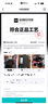 添柏嵐（Timberland）官方踢不爛男鞋新大黃靴戶外防污防潑水|A27TP A27TPW/小麥色 TB0 僅批次不同 44 鞋內(nèi)長(zhǎng)：28cm 曬單實(shí)拍圖