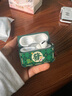 雅思戀 麻將發(fā)財Air.pods保護(hù)套蘋果air.pods Pro2耳.機(jī)保護(hù)套蘋果二三代保護(hù)套防摔 皮質(zhì)軟殼-【發(fā)-八方來財】+掛件 AirPods Pro/Pro2代通用 曬單實(shí)拍圖