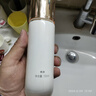 韓束精華液臻白淡斑提亮滋潤勻亮膚色補水保濕美白護膚品化妝品 臻白淡斑精華液30ml 曬單實(shí)拍圖