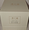 澳蘭黛（AOCILENDA）素顏霜準孕婦護膚品保濕提亮膚色遮瑕滋潤面霜美顏貴婦膏HF137 曬單實(shí)拍圖