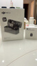 大疆【新品】DJI Mic 3 一拖二(含充電盒)進(jìn)階迷你無(wú)線(xiàn)麥克風(fēng)采訪(fǎng)直播視頻錄音領(lǐng)夾麥藍牙直連手機相機 曬單實(shí)拍圖