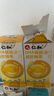 仁和【抖音同款】dha核桃油dha學(xué)生兒童青少年dha藻油記憶力 60粒*2瓶 曬單實(shí)拍圖