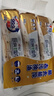 心相印廚房濕巾 40抽*3包 金裝去油污廚房專(zhuān)用濕紙巾 新老包裝隨機發(fā) 曬單實(shí)拍圖