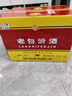 汾酒 老白汾10 清香型白酒 45度 475ml*6瓶 整箱裝 送禮宴請(qǐng) 曬單實(shí)拍圖