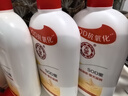 大寶SOD蜜200ml雙支身體乳液面霜男女士潤膚補(bǔ)水保濕面部護(hù)膚品 曬單實(shí)拍圖