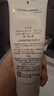 茵芙莎（IPSA）粘土按摩面膜e100g（清潔面膜 去黑頭 ）【臨期清倉】 曬單實(shí)拍圖