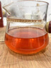君茗若水正宗武夷山特級(jí)金駿眉養(yǎng)胃紅茶禮盒裝500g新茶中秋教師節(jié)送禮長(zhǎng)輩 宮藏紅色禮盒裝 曬單實(shí)拍圖