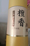福澤天下 無煙老山檀香供奉香觀音財(cái)神家用供佛拜佛線香貢香竹簽香800克 曬單實(shí)拍圖