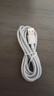 緝喜240W充電器適用華為閃電快充頭p60P1020mata60/30pro手機magic至臻版適用榮耀60/nova線(xiàn)通用type-c 2.0米240W快充線(xiàn)【Type-c】 曬單實(shí)拍圖