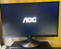 AOC 31.5英寸 4K高清 IPS HDR Type-C接口90W TUV爱眼认证 双向旋转升降 出厂校准 电脑显示器 U32N3C 实拍图