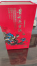 迎賓 貴州迎賓酒 53度 醬香型白酒 酒水整箱 酒類名酒 中秋禮品 500ml 6瓶 醬香30 曬單實(shí)拍圖