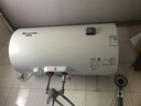 波斯頓（Bosston）電熱水器大容量?jī)?chǔ)水式熱水器宿舍出租房性價(jià)比優(yōu)選熱水器電熱水器WQ601 60L 2000W 【性價(jià)比熱銷升數(shù)（3-4人）】 曬單實(shí)拍圖