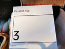 OPPO Find N3 Flip新款上市oppofindn3flip小折疊屏手機全網(wǎng)通5G手機n3 oppo ai手機 Find N3 Flip 月光繆斯(256+12) 全網(wǎng)通標配 曬單實拍圖