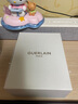 嬌蘭（Guerlain）帝皇蜂姿眼霜15ml淡化眼紋緊致修護化妝護膚品禮盒生日禮物送女友 曬單實拍圖