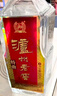 瀘州老窖 特曲 老字號 濃香型白酒 52度 500ml*6瓶 整箱裝(年份隨機(jī)) 曬單實(shí)拍圖