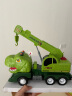 鑫思特（XST）儿童玩具车男孩恐龙工程吊车起重机超大号音乐惯性小汽车 实拍图