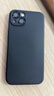 品勝 適用蘋果13手機殼iphone13柔性液態(tài)保護套全包防摔13超薄軟殼直邊手機殼 黑色 曬單實拍圖