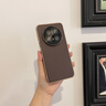 言臣適配華為mate70pro+手機殼鏡頭全包防摔真皮華為mate70pro手機殼超薄散熱高級感商務(wù)風(fēng)男士保護套 【優(yōu)雅黑】高端真皮|鏡頭全包|氣囊防摔 華為 Mate70Pro /優(yōu)享版/Pro+通 曬單實(shí)拍圖