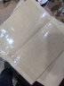 蠟染宣紙四尺對開(kāi)半生半熟隸書(shū)篆書(shū)楷書(shū)毛筆書(shū)法作品紙古詩(shī)詞專(zhuān)用創(chuàng  )作紙國展投展參賽比賽方格紙格子紙考級紙 四尺對開(kāi)20格 淺仿古【5張/包】（買(mǎi)2發(fā)3） 曬單實(shí)拍圖