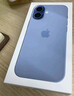 Apple/蘋(píng)果 iPhone 17 512GB 白色 支持移動(dòng)聯(lián)通電信5G 雙卡雙待手機 曬單實(shí)拍圖
