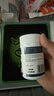 好健康goodhealth牡蠣精華60粒*3瓶 生蠔精片精氨酸補睪酮補腎陽(yáng)壯男士 曬單實(shí)拍圖
