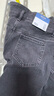 森馬（Semir）[陳都靈同款]牛仔褲女復(fù)古時(shí)尚港風(fēng)合體喇叭褲103124124016A 曬單實(shí)拍圖