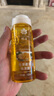 蜂花（BEE&FLOWER）生姜健發(fā)洗發(fā)露100ml 洗發(fā)水（贈品） 曬單實(shí)拍圖