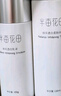 半畝花田美白水乳套裝護膚品美白淡斑特證去黃提亮改善暗沉補水保濕化妝品 曬單實(shí)拍圖
