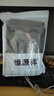 恒源祥青少年秋衣秋褲套裝純棉保暖內衣男高中生高領(lǐng)大童全棉毛衫 【2套中領(lǐng)】深灰+淺灰 XL (175) 曬單實(shí)拍圖