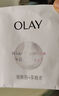 玉蘭油（OLAY）3.0版新包裝玉蘭油水感透白面膜26g超抗糖小白瓶煙酰胺革糖素 發(fā)10片3.0版超抗小白瓶面膜 曬單實(shí)拍圖