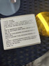 山本星奈黑眼圈重度去除黑色素祛男女士眼部黑色素沉淀專(zhuān)用眼霜治黑眼圈藥 熬夜神器：一盒裝【多買(mǎi)多送】 淡化細紋提拉緊致黑眼圈眼袋眼紋 曬單實(shí)拍圖