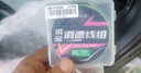 小鳳仙滑漂線組套裝成品主線大力馬PE線100M尼龍線路亞磯釣遠(yuǎn)拋竿不卡線 100m （尼龍款 線號(hào)3.0#) 曬單實(shí)拍圖