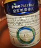 美素佳兒（Friso）皇家美素佳兒3段 1-3歲幼兒配方奶粉 荷蘭原裝進(jìn)口 新國標 800克*6罐 曬單實(shí)拍圖