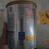 愛他美（Aptamil）白金澳洲版 幼兒配方奶粉 3段(12-36個(gè)月) 900g 澳洲白金 曬單實(shí)拍圖