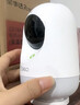 360攝像頭9pro-600萬(wàn)像素超微光全彩人形移動(dòng)偵測 手機查看家用監控云臺攝像頭嬰兒看護器 曬單實(shí)拍圖