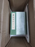 董其昌書東方朔答客難(彩色放大本中國著名碑帖·第八輯) 曬單實拍圖