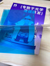 膜法屋適用iPad ar膜2025新款Air7平板M3屏幕保護膜air6軟膜5貼膜Pro13高清4蘋(píng)果iPad11代抗反光10.2寸 iPad Air5（10.9英寸） 【1片裝】超清超透AR膜丨原彩 曬單實(shí)拍圖
