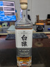 有魚精品國貨46%vol白猿單一麥芽威士忌烈酒洋酒禮盒600ml 限量發(fā)售 1瓶 曬單實(shí)拍圖