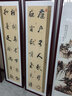 希古齋 蠟染套色七言瓦當雙排十四言宣紙四尺對開(kāi)對聯(lián)半生熟復古書(shū)法聯(lián)空白手寫(xiě)毛筆國展參賽投稿作品紙 仿古色（5張/包） 四尺對開(kāi)：34*138厘米 曬單實(shí)拍圖