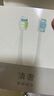清奢適配M-TEETH萌牙家牙刷頭星耀星云星辰永恒星愿系列X2X3M-DW1清奢通用電動(dòng)牙刷頭 6支 黑藍(lán)清潔款 曬單實(shí)拍圖