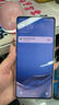 小米Redmi Note13 5G 國家補貼 1億像素 超細四窄邊OLED直屏 8GB+128GB 星沙白 5G手機 曬單實(shí)拍圖