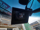 ?？低暎℉IKVISION）?？低曅熊?chē)記錄儀G2pro前后雙錄4k高清夜視停車(chē)監控碰撞預警 標配（送128G?？悼ǎ?官方標配 前后雙錄 曬單實(shí)拍圖