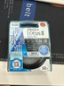 KenKo肯高 PRO1D LOTUS II PROTECTOR 蓮花2代保護鏡 52mm 曬單實(shí)拍圖